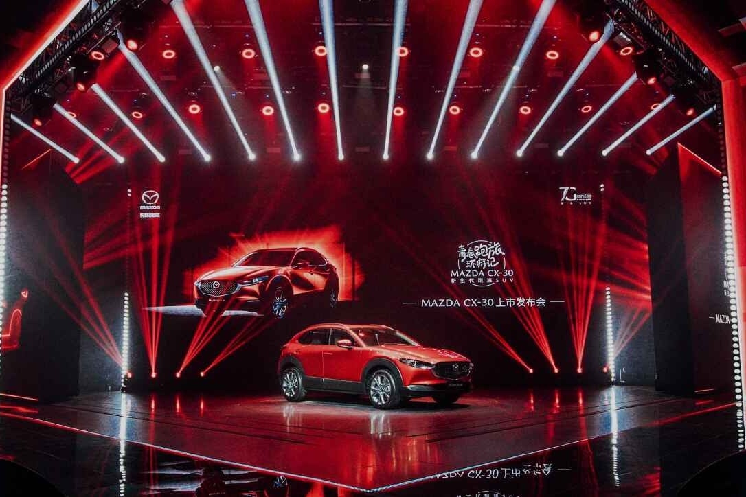 掐准新时代年轻人消费观，CX-30搅局小型SUV市场