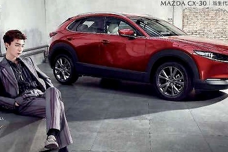 新生代跑旅SUV长安马自达MAZDA CX-30火辣出道，售价12.99万元起