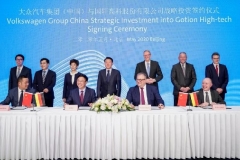 同步收购江淮和国轩高科，后排放门时代的大众汽车，这是着急了