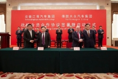 收购江汽控股、入主国轩高科，大众的帝国版图强势扩张