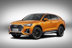 奥迪Q3 Sportback正式上市 售价28.73-36.18万元