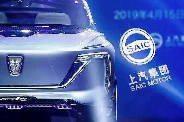 押宝新狮标，荣威读懂了年轻人的口味