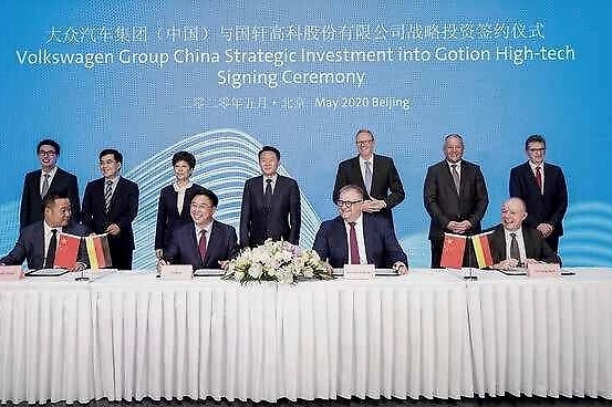 大众汽车集团（中国）电动化进程迎来历史性时刻