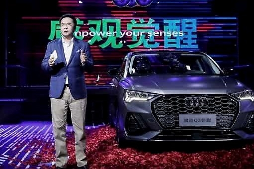 “感观觉醒” 豪华A级轿跑SUV--奥迪Q3轿跑正式上市