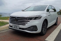 拉开鏖战豪华商务MPV的新序幕，上汽大众威然上市，28.68万起售