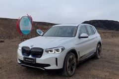 宝马iX3无伪装谍照曝光 与概念车高度相似