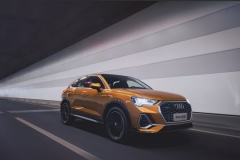 奥迪首款跨界紧凑轿跑SUV上市 奥迪Q3 28.73万起售价高过竞品