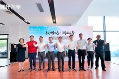 哪吒汽车打造全国最大直营体验中心，用户在近万平米上干什么？