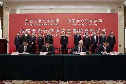 大众汽车购江淮汽车50股权？是为了引进“西雅特”？