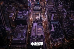 爱了爱了，讴歌这台新车也太能打了吧