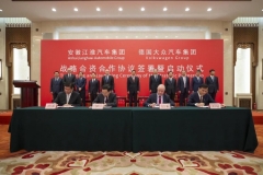 被既得利益集团榨干的中国汽车