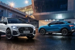 售价28.73-36.18万元，一汽-大众奥迪Q3轿跑正式上市