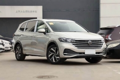 大众威然上市28.68万起，头等舱享受比肩埃尔法，考虑GL8真不如它