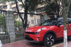 领克06无伪实车曝光 定位小SUV 最快8月份上市