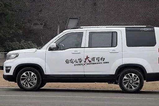 又有面子又能装货，5万多的欧尚X70A点了五菱宏光的死穴？