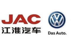 传大众入股江淮和国轩高科 大众的葫芦里卖的什么药