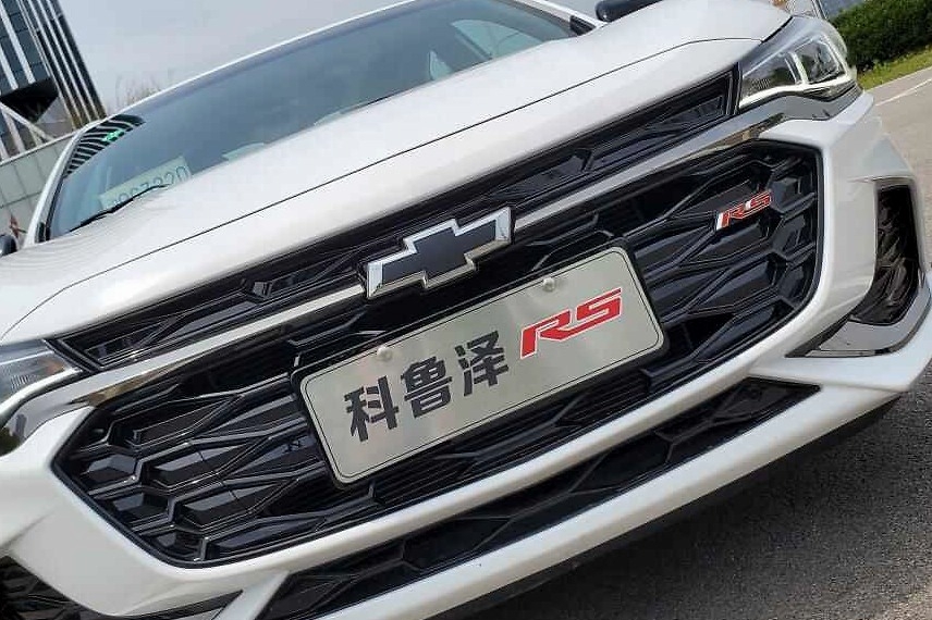 目前最便宜的“48V”开起来怎么样？试驾雪佛兰科鲁泽48V轻混版