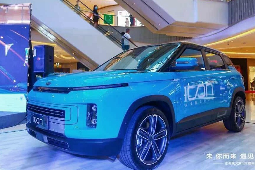与年轻人同频 吉利ICON深度科技品鉴