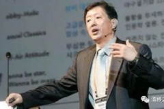 韩国教授：我为之前对中国的偏见感到羞愧，中国人真的崛起了