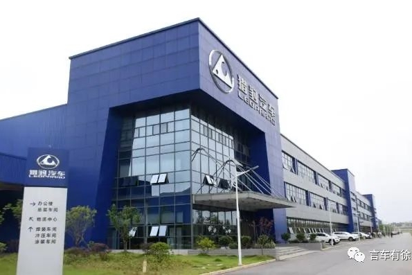 停产一年无车可售？猎豹汽车身陷危机，能活过今年吗？