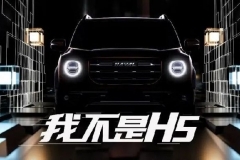 3款全新国产SUV谍照曝光，光看外形就想买