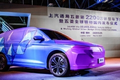 五菱Victory低伪谍照曝光 或于9月正式上市