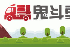 性价比豪车6月扎堆上市 90后也可以买得起