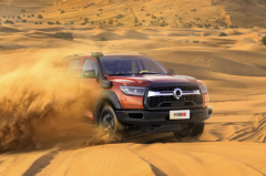 长城炮皮卡越野版周五上市 预售16-20万元/或推3款车型