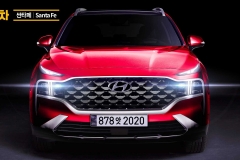 2021款现代Santa Fe效果图曝光 或年底亮相