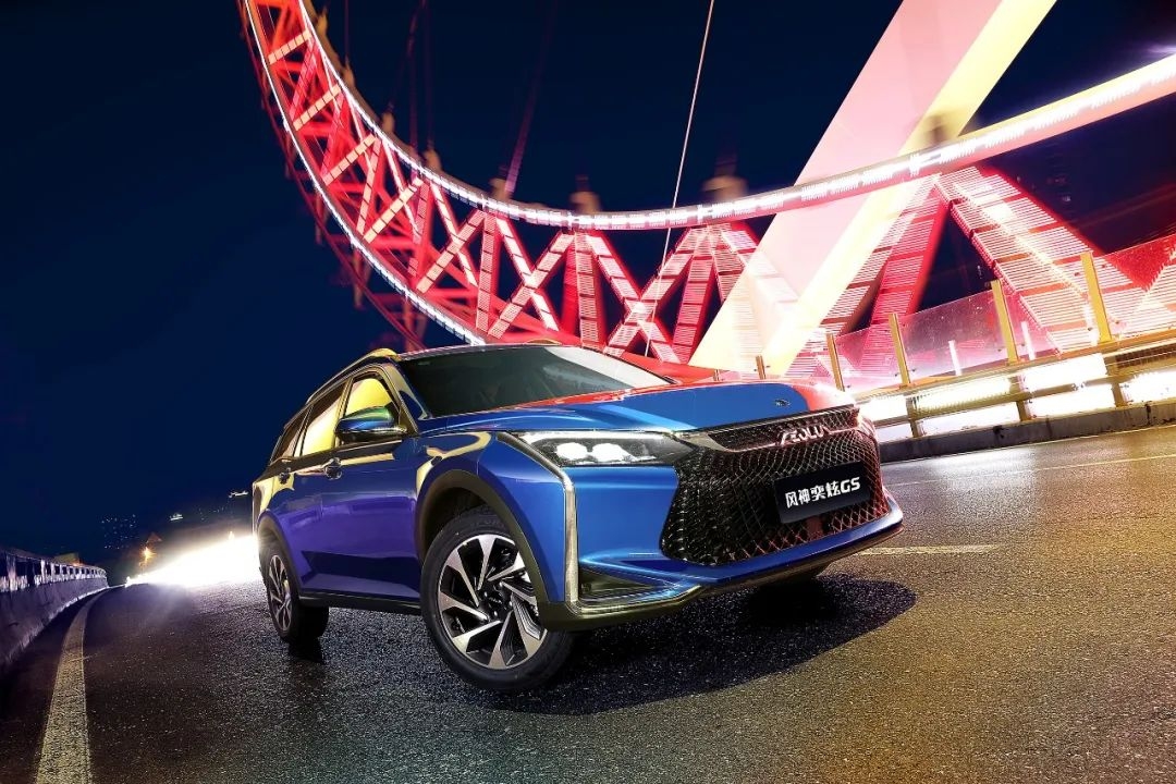 试完这车，我得重新认识风神这个品牌了