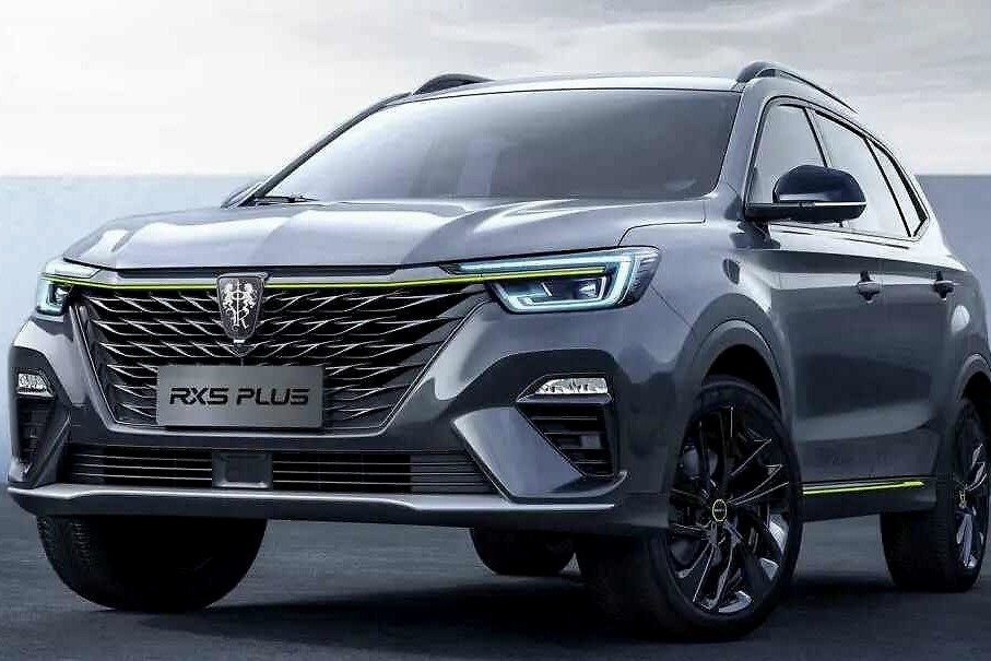 预售12.28万，荣威RX5 PLUS提前预定家用车优选