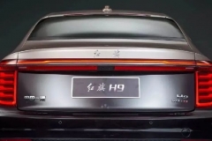 红旗H9预售价35万元起？买它的三大理由，以及不买它的两个理由
