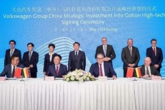 汽势焦点|提升江淮大众股比成真 三个不确定待解