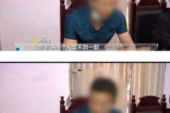 女子恋爱时获赠男方30万元奔驰车 分手后被判归还