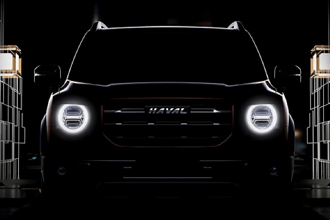 内部代号B06 哈弗全新品类SUV曝光