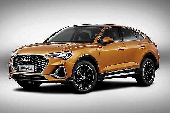 轿跑外观、运动基因，奥迪Q3轿跑上市