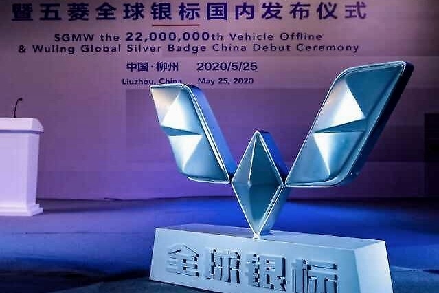 大家都是换标，五菱的目的是为了让你重新认识五菱