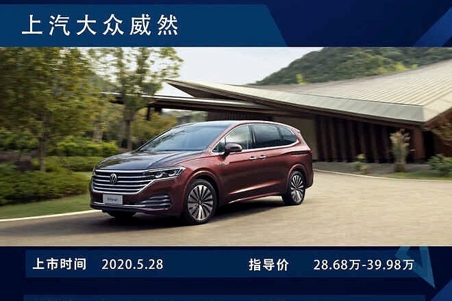 低配只有150马力，卖Q5L价的奥迪Q3轿跑值得买吗？