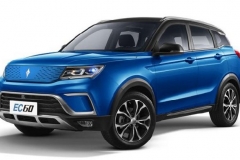 2020款野马EC60上市 续航400km/售10.99万元