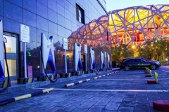 去哪儿充电更靠谱？北京城五大充电圣地实地考查