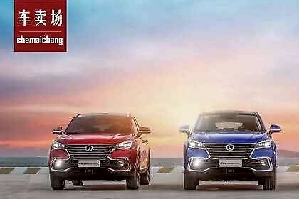 各位还记得长安CS85 COUPE这款车吗？