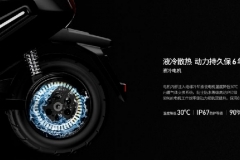 绿源液冷电机，以核心技术创新 让经销商破局疫后市场