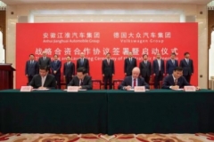 迪斯的中国“生意经”——2020大众在华投资额增至60亿欧元|汽车预言家