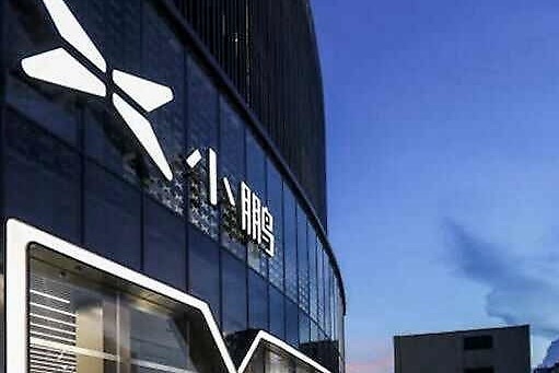 否认提交赴美上市文件，小鹏汽车前景难料