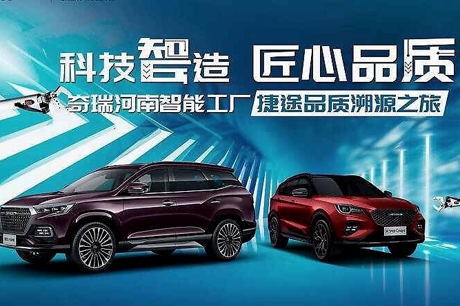 穿越千年再回首 两种文明在此碰撞 这一刻我们成为见证者