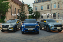 筷子兄弟出任哈弗F系潮智体验官