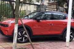 领克06预告图发布！新车将于近期亮相