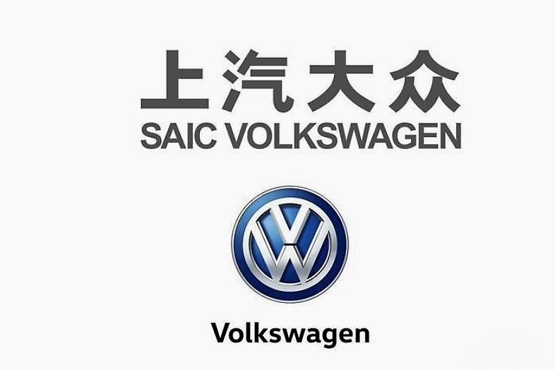 压货经销商，途观L等位居投诉榜，上汽大众渐行渐难？