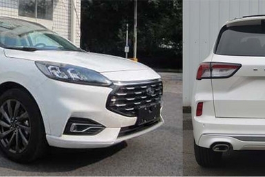 福特或与比亚迪联姻 成首家使用比亚迪电池合资企业