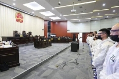 西宁中院审理一起涉恶案